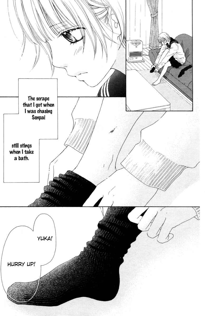 Page 47 Chapter 17.1 Aruitou