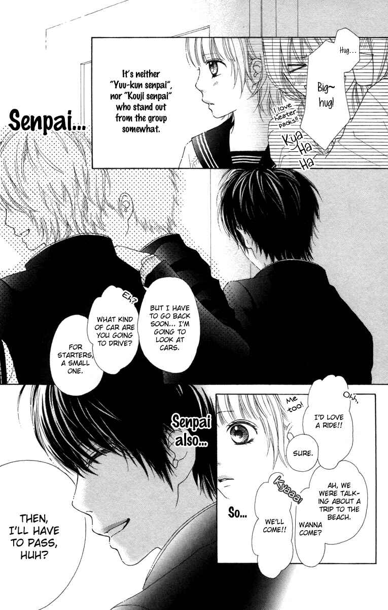 Page 8 Chapter 17.1 Aruitou