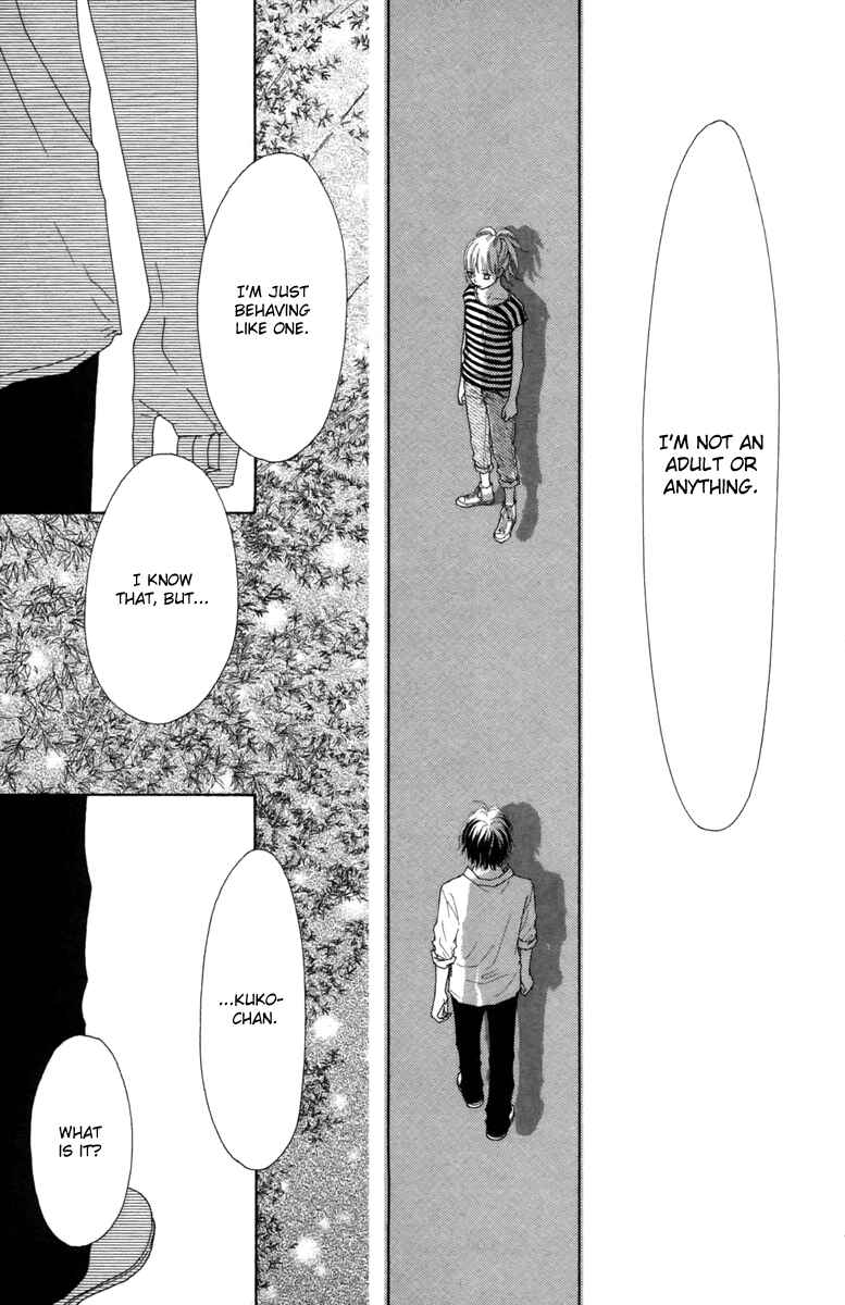 Page 13 Chapter 16 Aruitou
