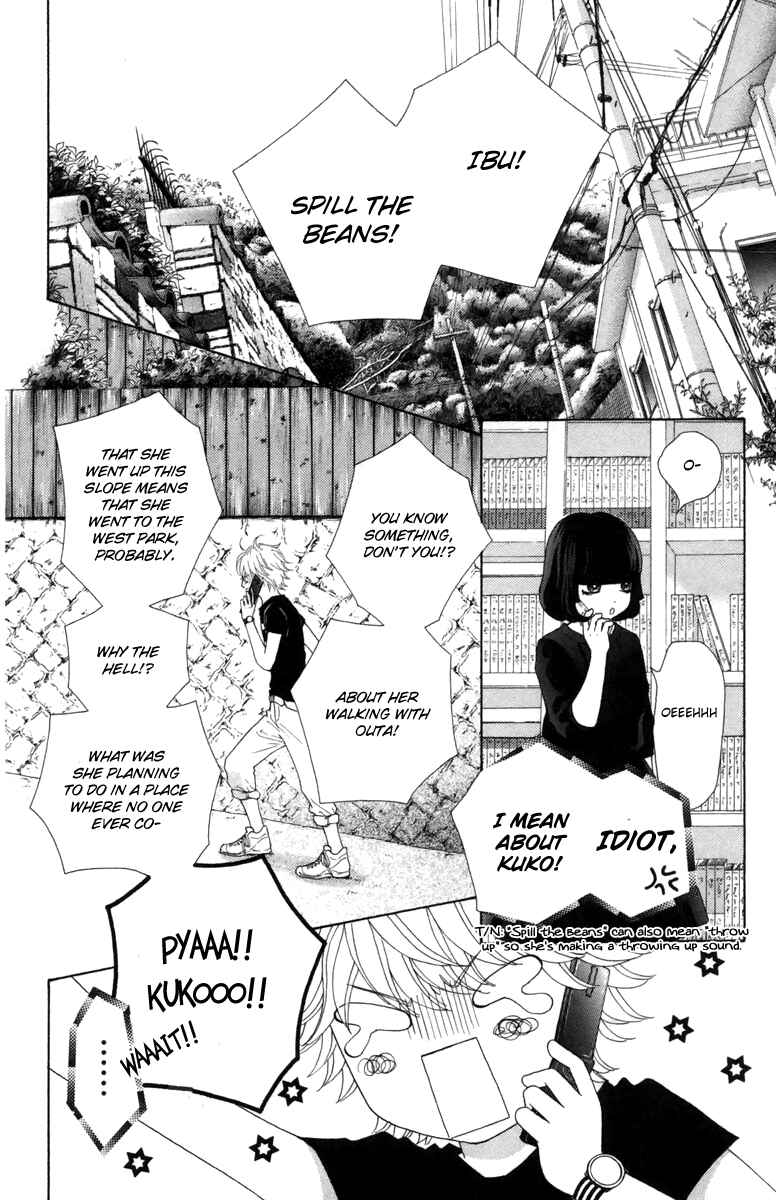 Page 20 Chapter 16 Aruitou