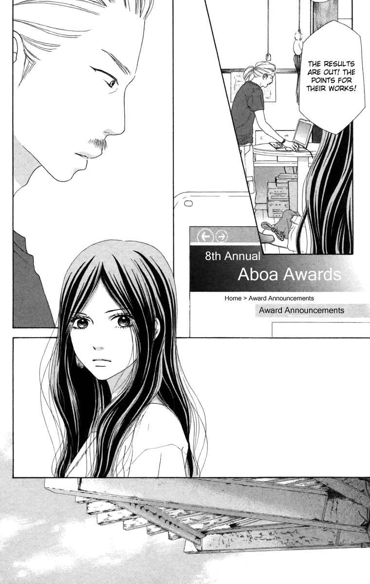Page 22 Chapter 16 Aruitou