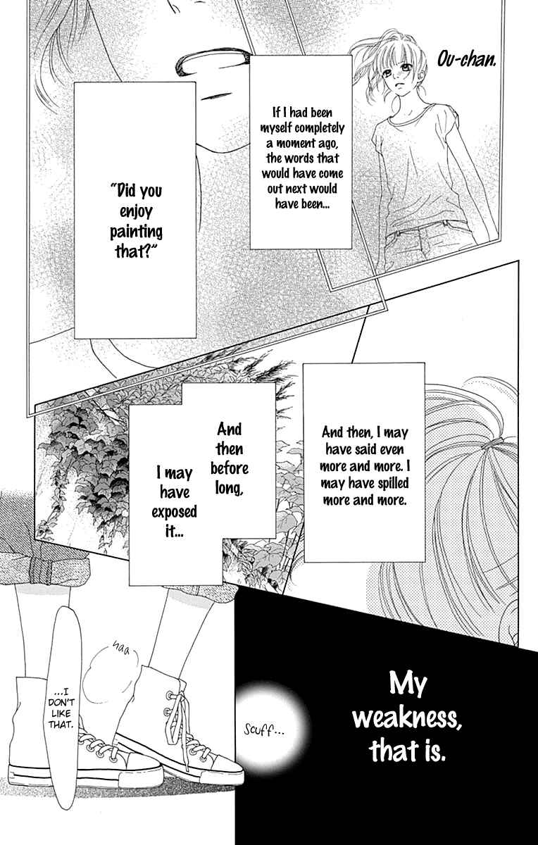 Page 16 Chapter 24 Aruitou