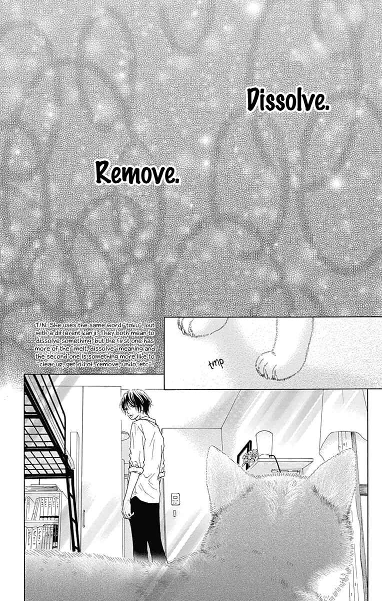 Page 36 Chapter 24 Aruitou