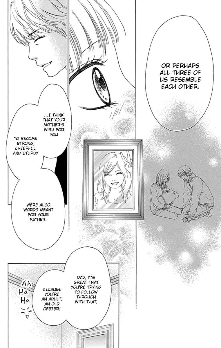 Page 12 Chapter 25 Aruitou