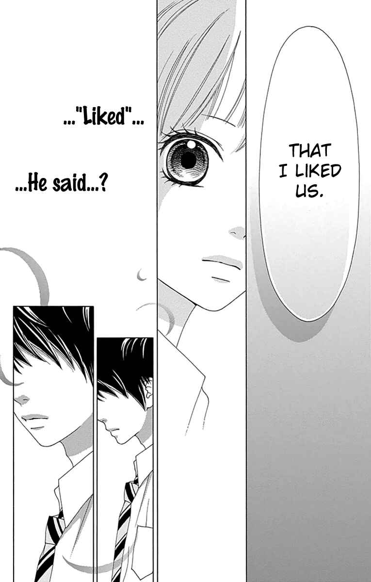 Page 24 Chapter 25 Aruitou