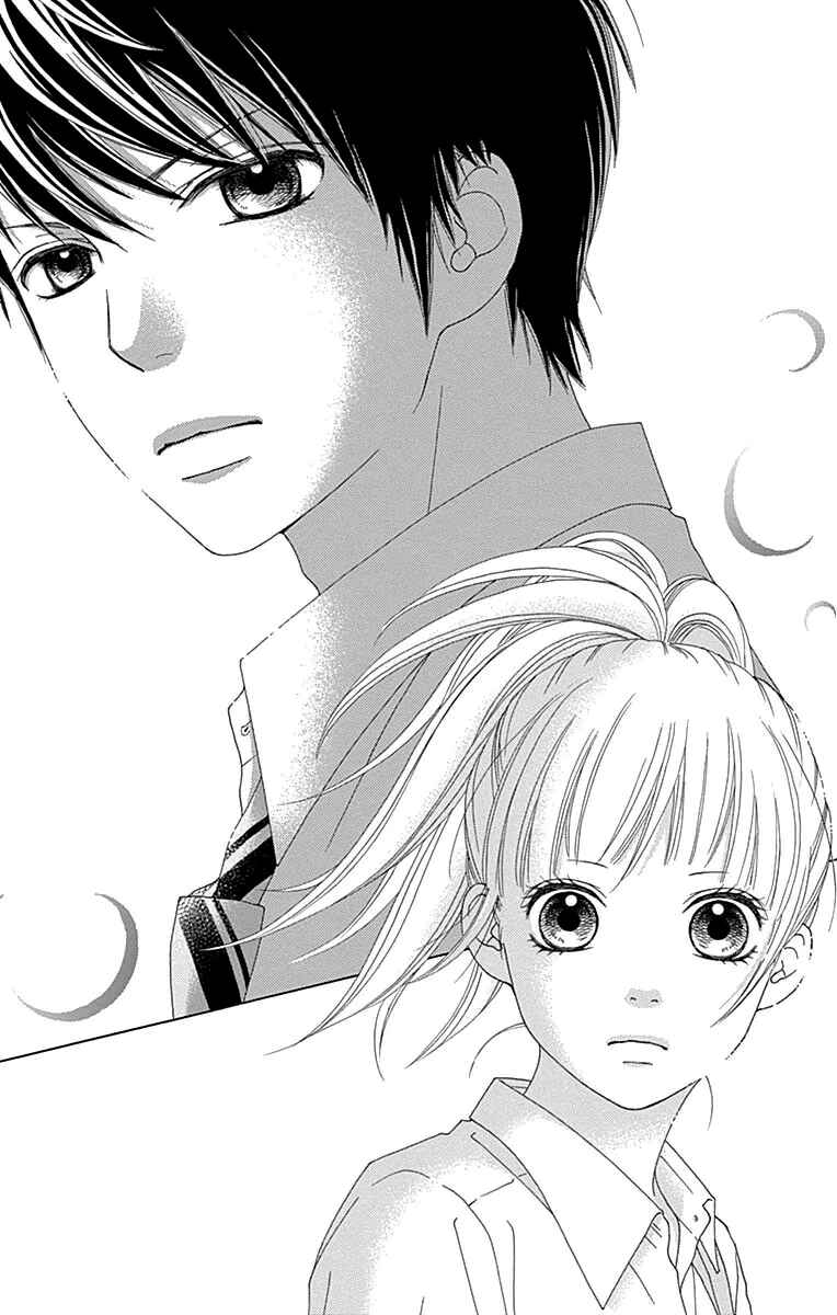 Page 25 Chapter 25 Aruitou