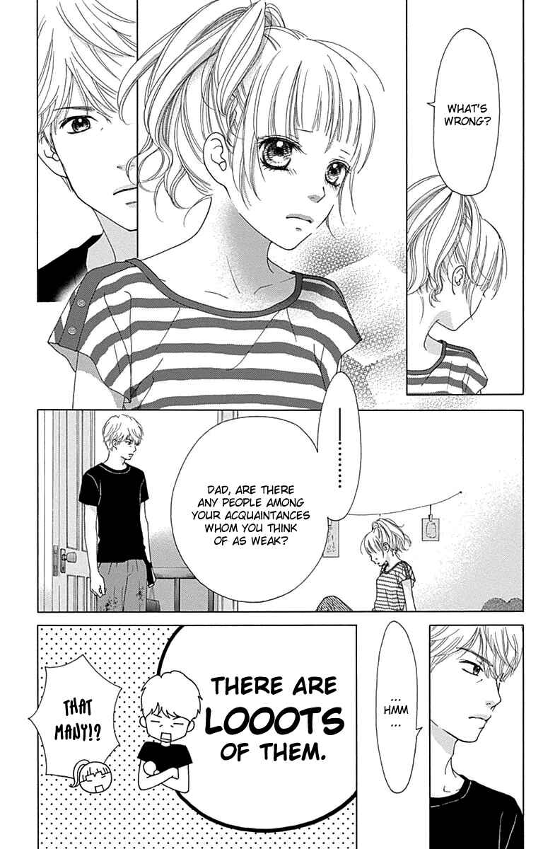 Page 7 Chapter 25 Aruitou