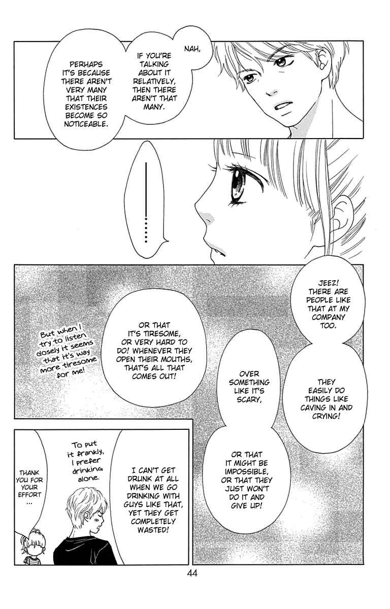 Page 8 Chapter 25 Aruitou