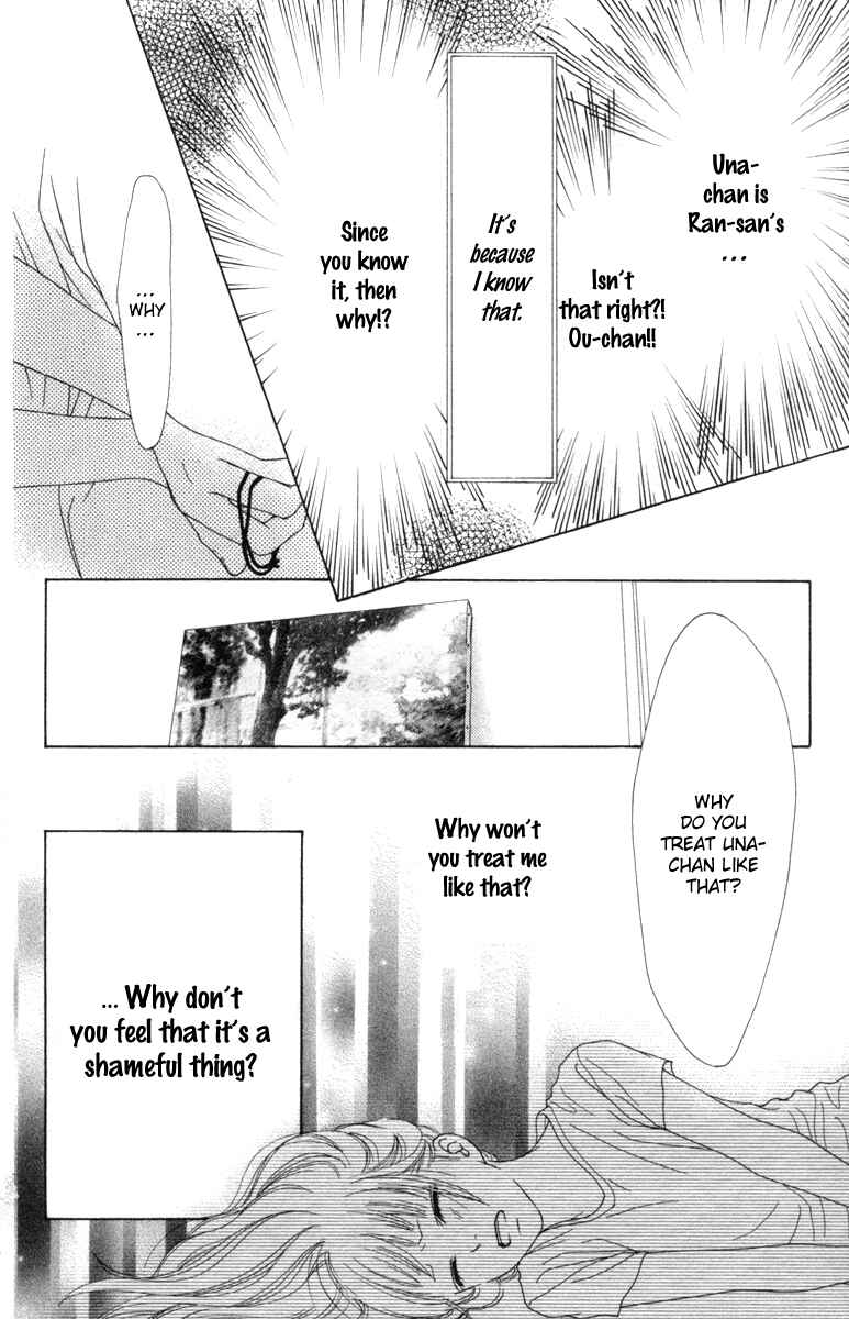 Page 20 Chapter 14 Aruitou