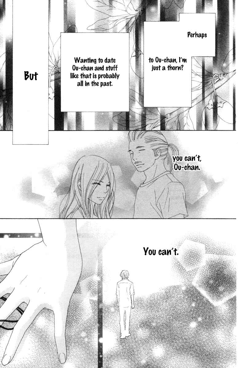 Page 21 Chapter 14 Aruitou
