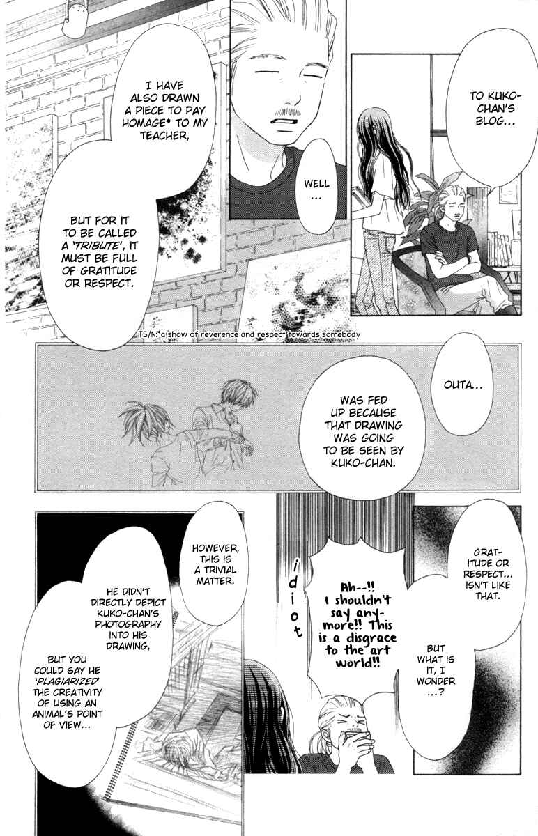 Page 24 Chapter 14 Aruitou