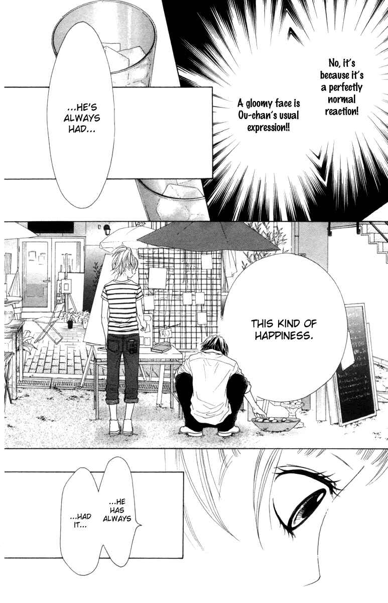 Page 8 Chapter 14 Aruitou