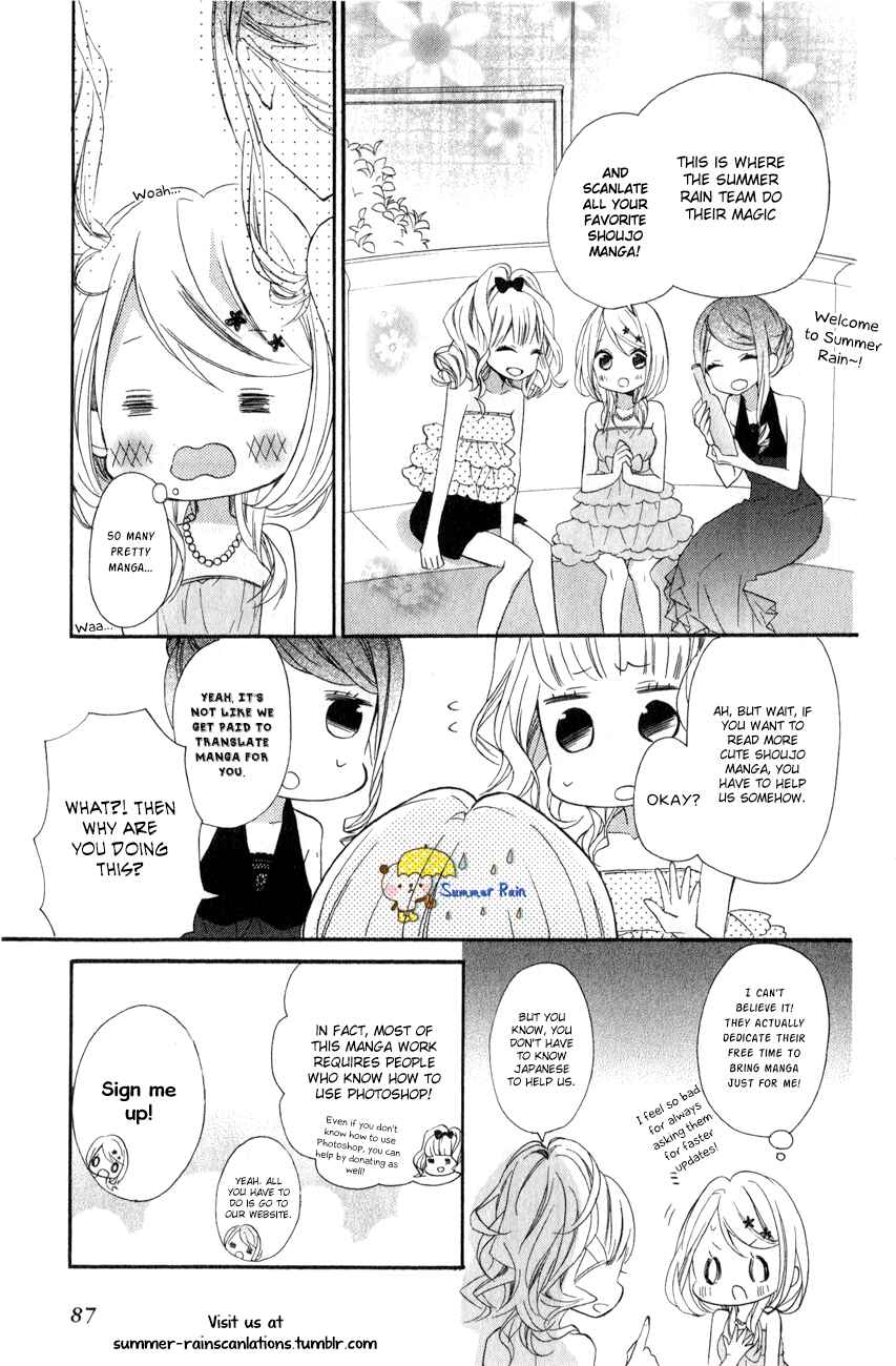 Page 27 Chapter 17 Aruitou