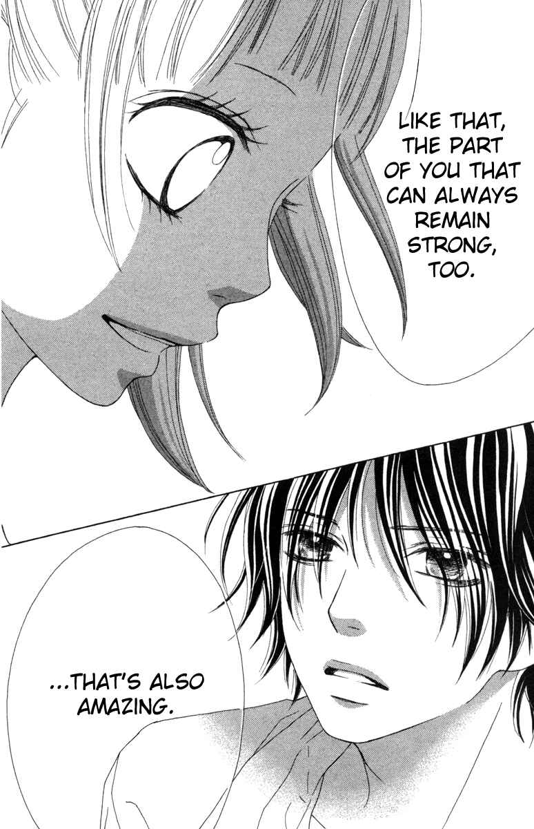 Page 4 Chapter 17 Aruitou