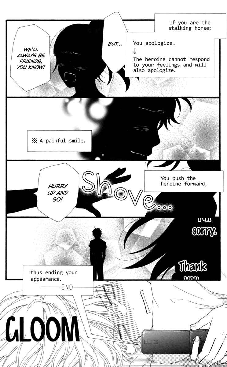 Page 10 Chapter 29 Aruitou