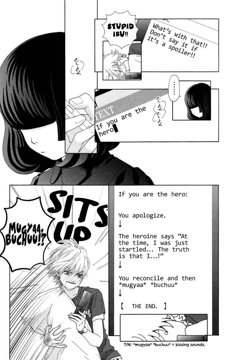 Page 11 Chapter 29 Aruitou