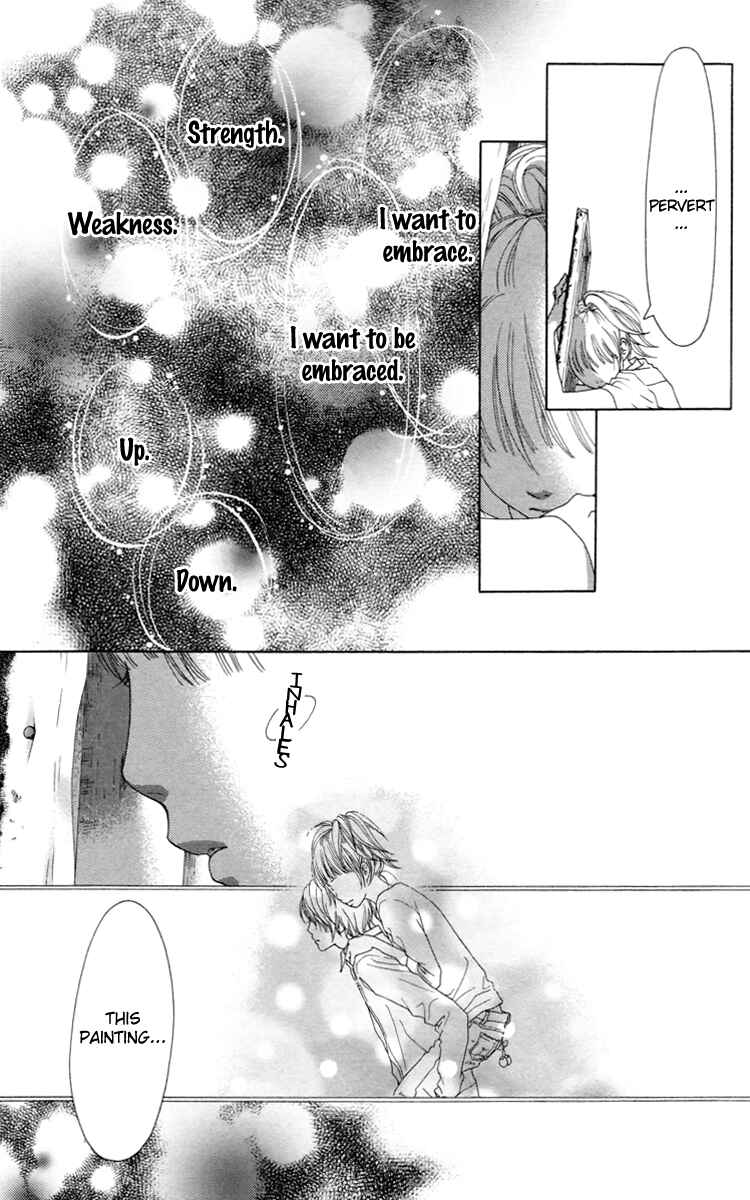 Page 15 Chapter 29 Aruitou