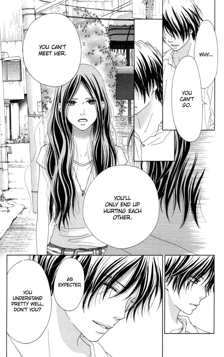 Page 20 Chapter 29 Aruitou