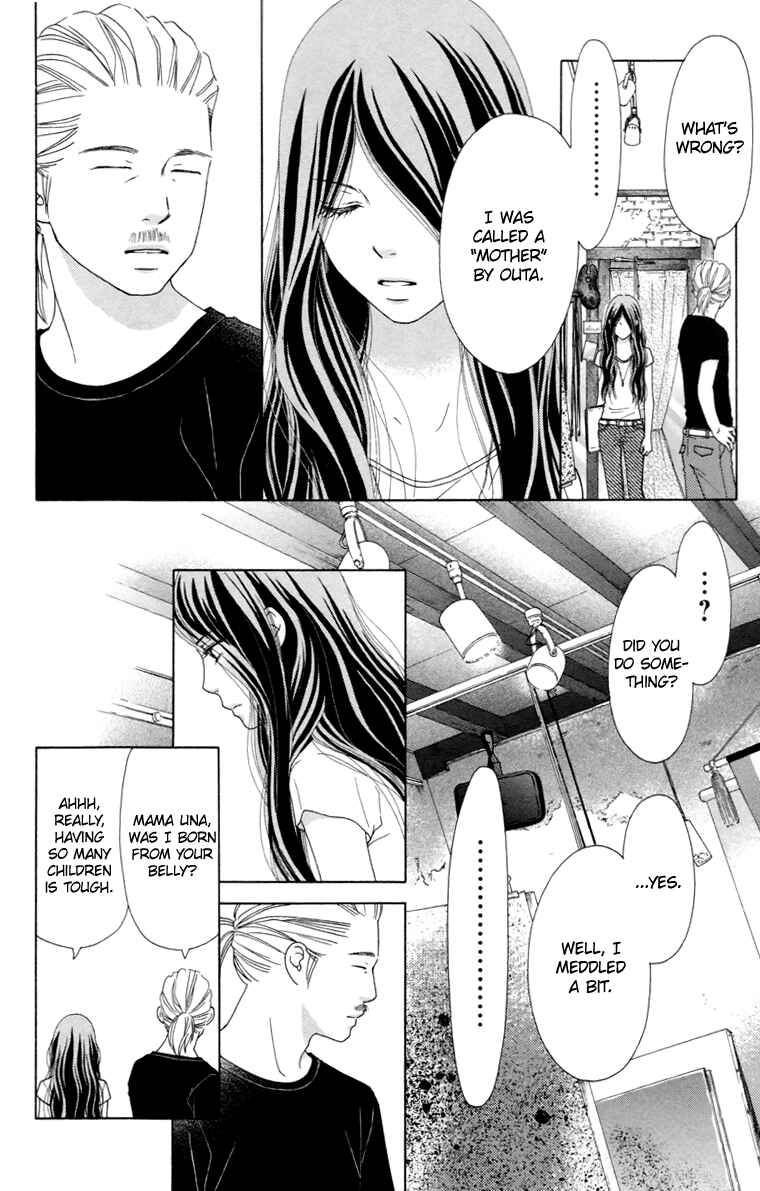 Page 24 Chapter 29 Aruitou