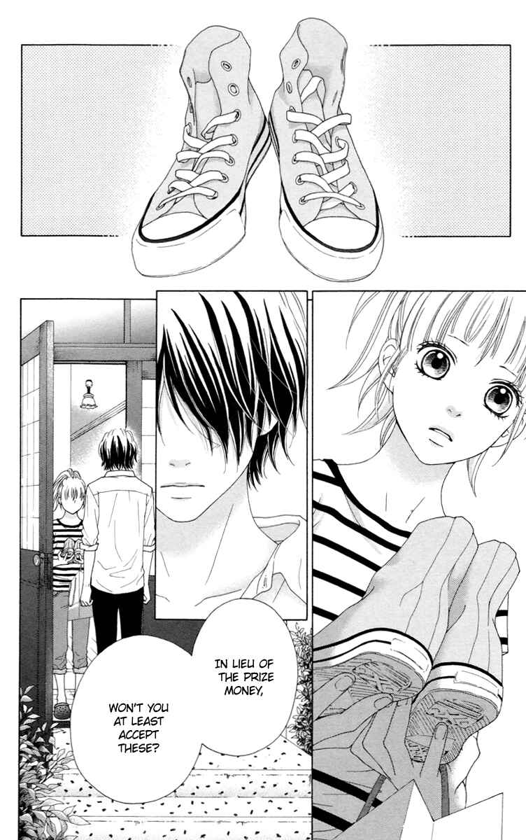 Page 26 Chapter 29 Aruitou