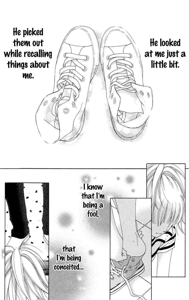 Page 30 Chapter 29 Aruitou
