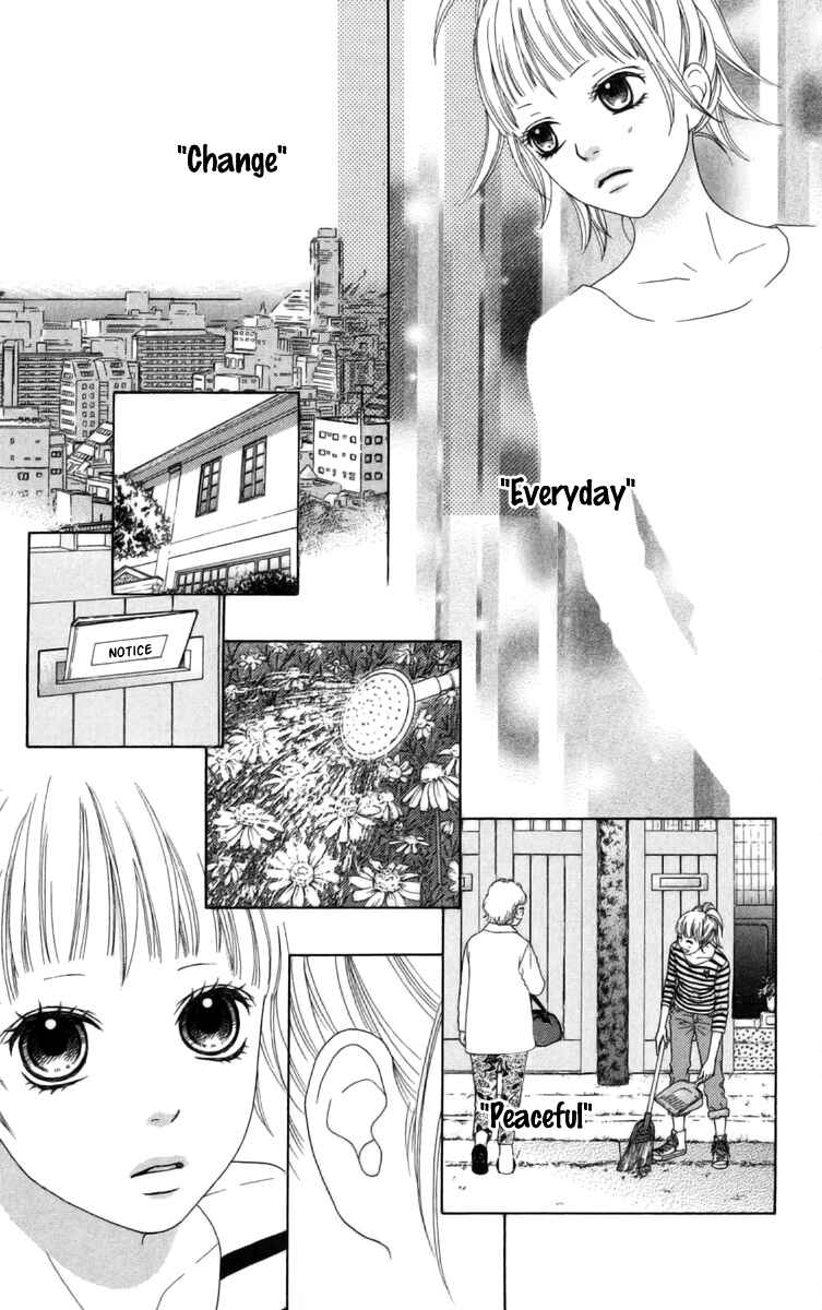 Page 14 Chapter 4 Aruitou