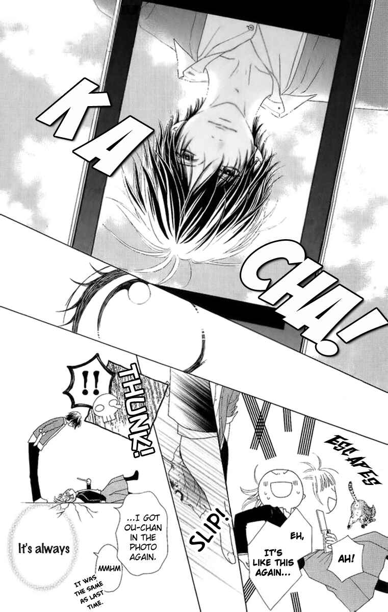 Page 15 Chapter 3 Aruitou