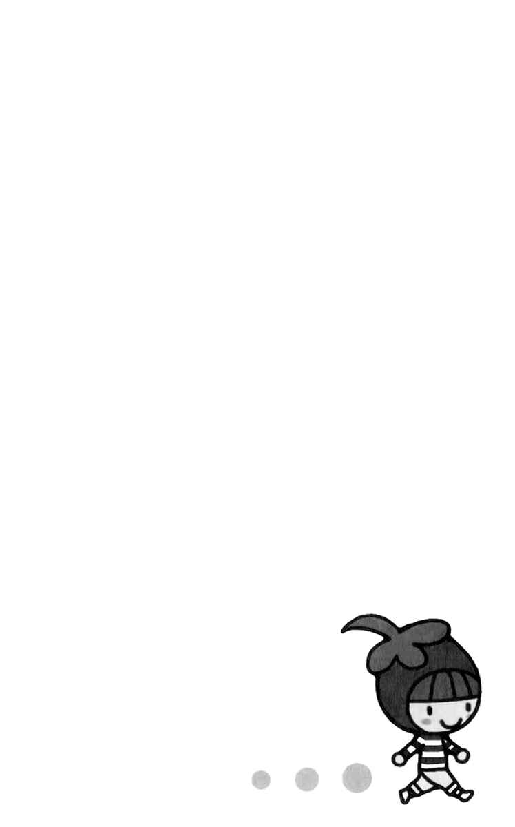Page 2 Chapter 3 Aruitou