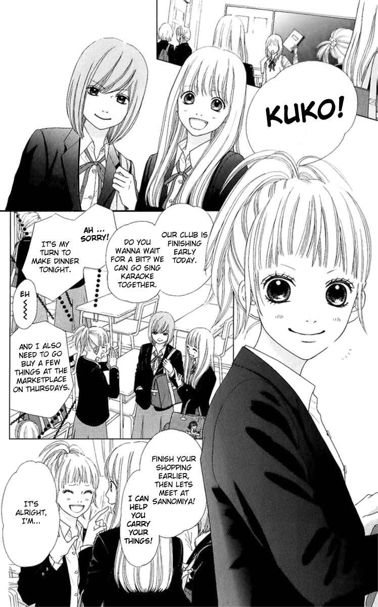 Page 6 Chapter 3 Aruitou