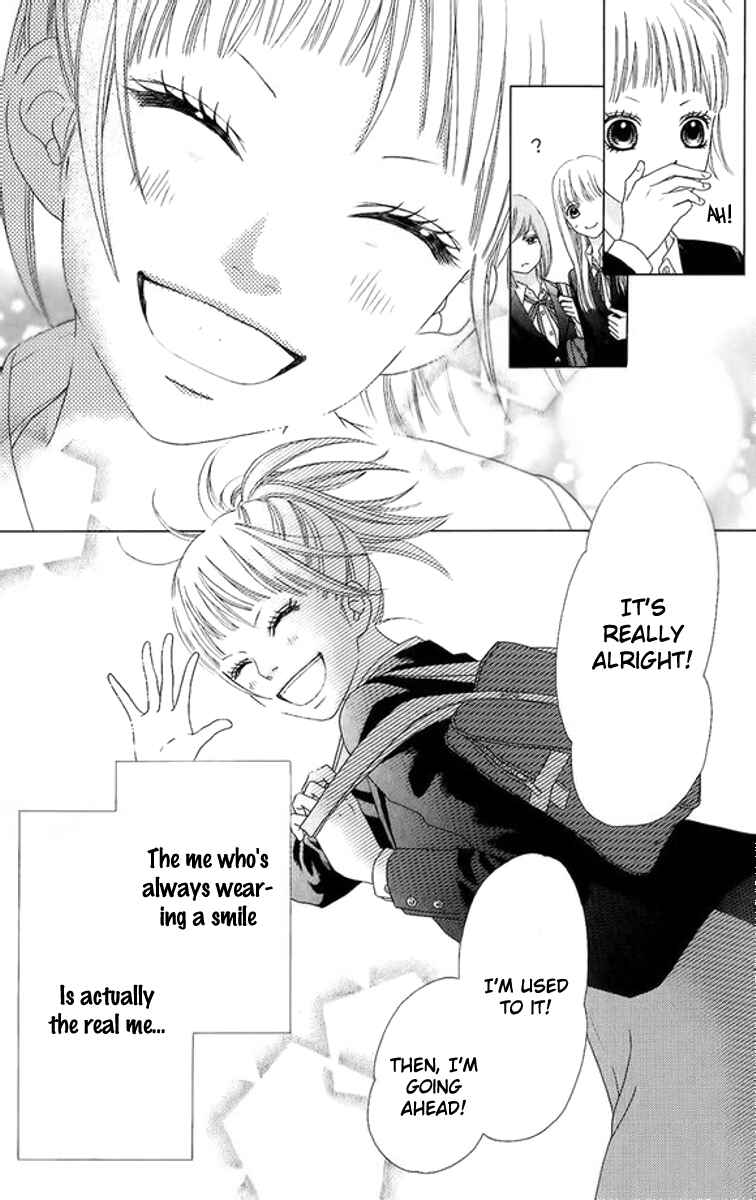 Page 7 Chapter 3 Aruitou