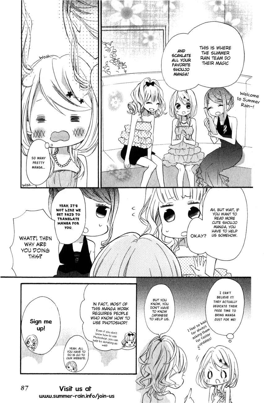 Page 30 Chapter 5 Aruitou