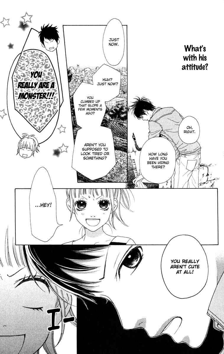 Page 5 Chapter 5 Aruitou