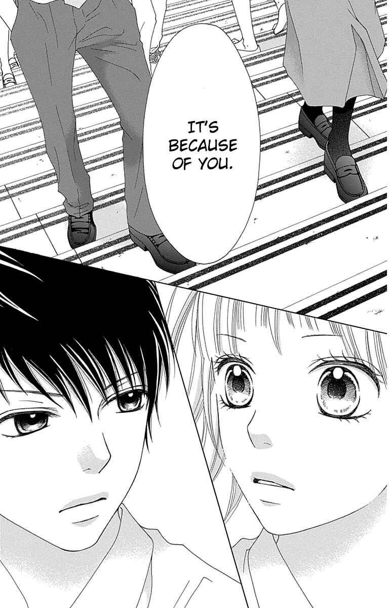 Page 10 Chapter 26 Aruitou