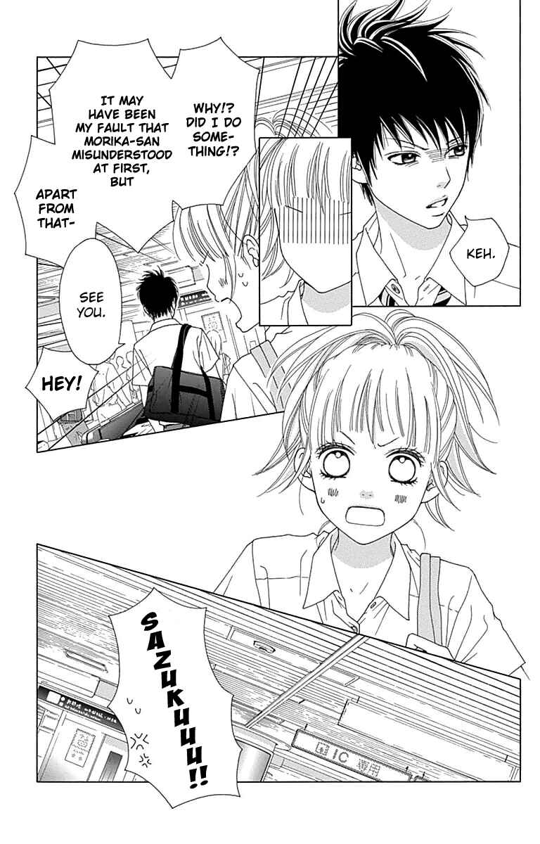 Page 11 Chapter 26 Aruitou
