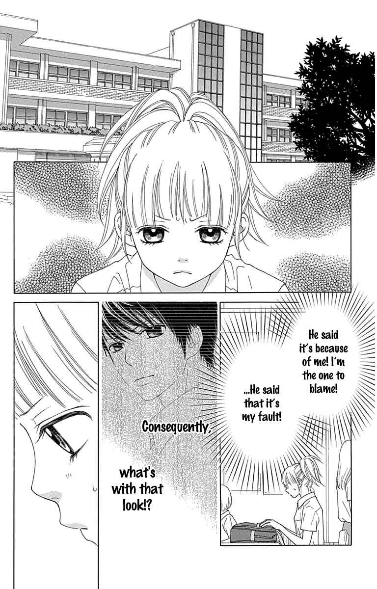 Page 12 Chapter 26 Aruitou