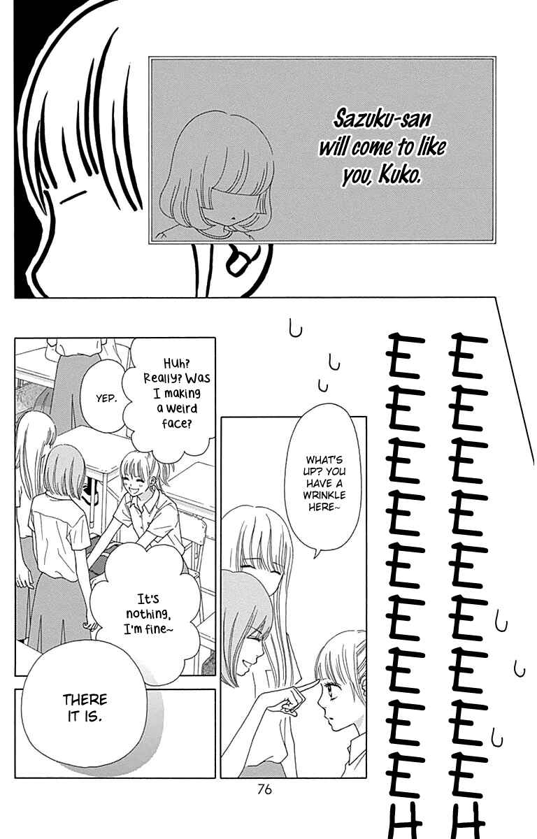 Page 14 Chapter 26 Aruitou
