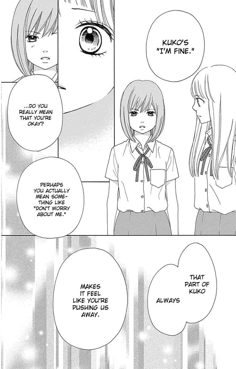 Page 15 Chapter 26 Aruitou