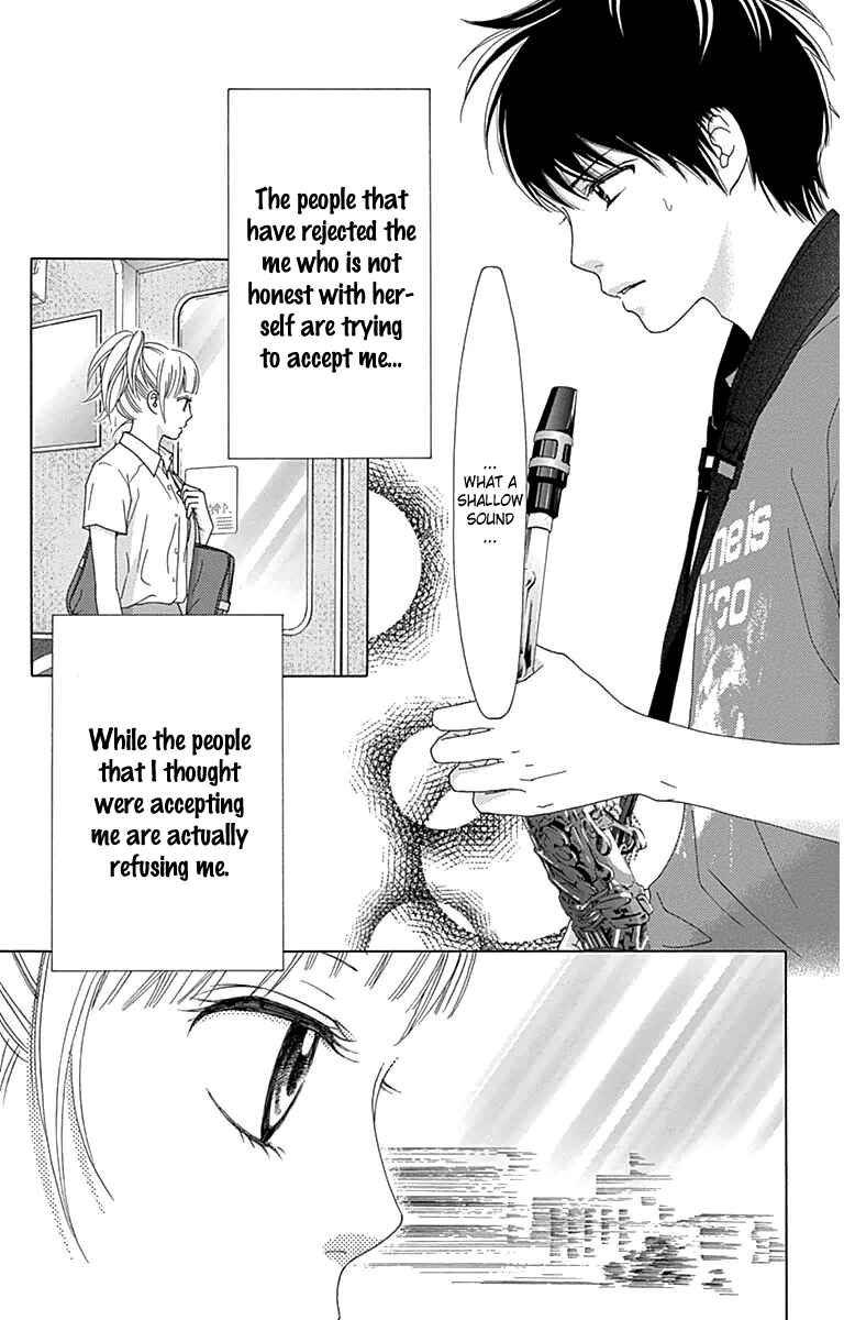 Page 20 Chapter 26 Aruitou