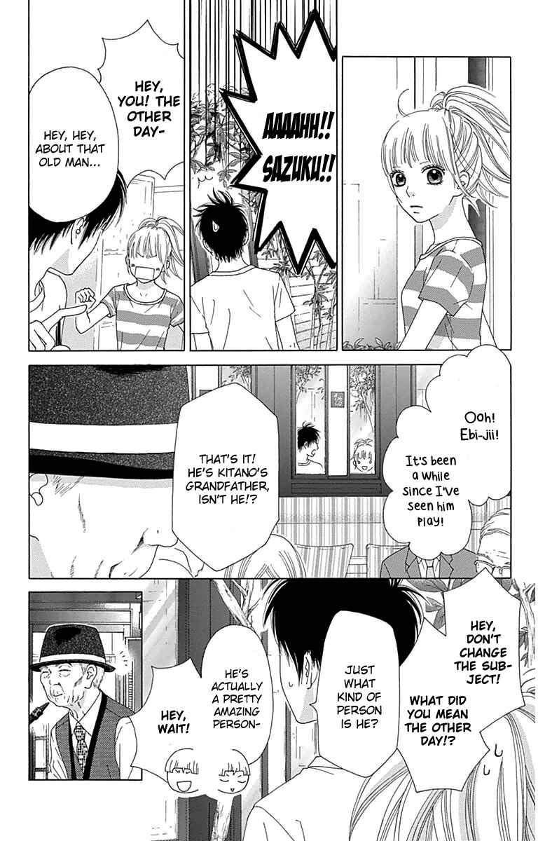 Page 24 Chapter 26 Aruitou