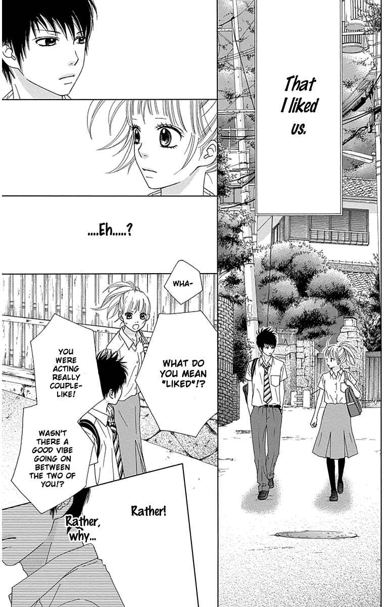 Page 3 Chapter 26 Aruitou