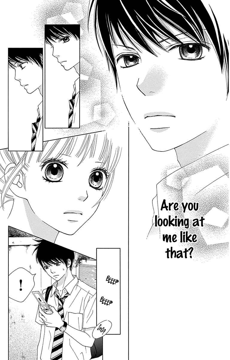 Page 4 Chapter 26 Aruitou