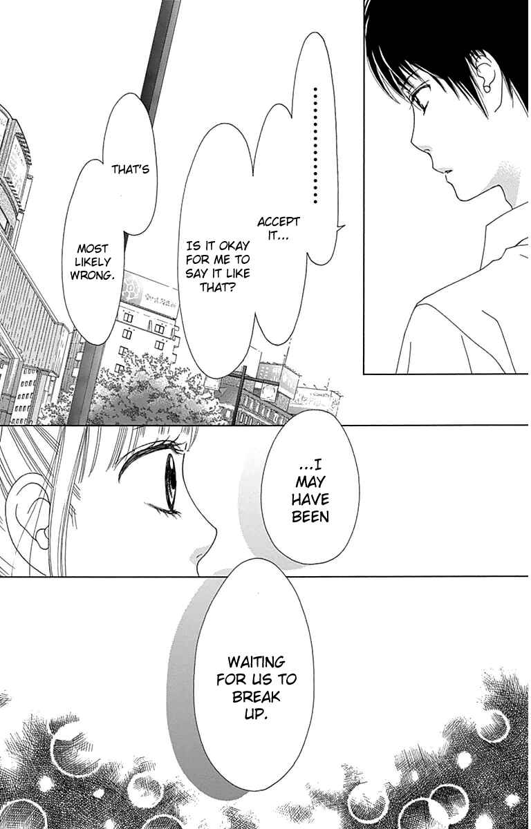Page 8 Chapter 26 Aruitou
