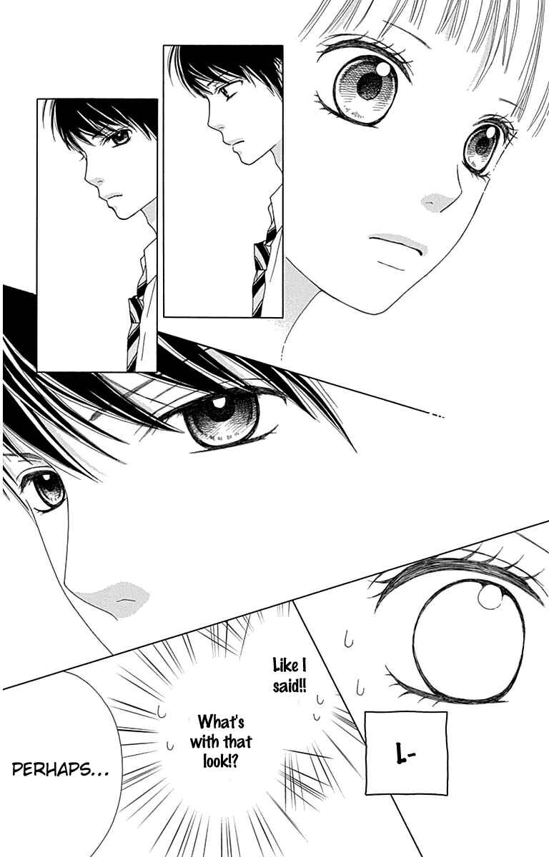 Page 9 Chapter 26 Aruitou