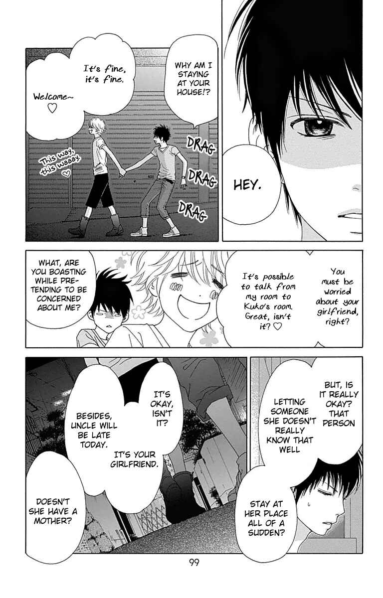 Page 13 Chapter 21 Aruitou