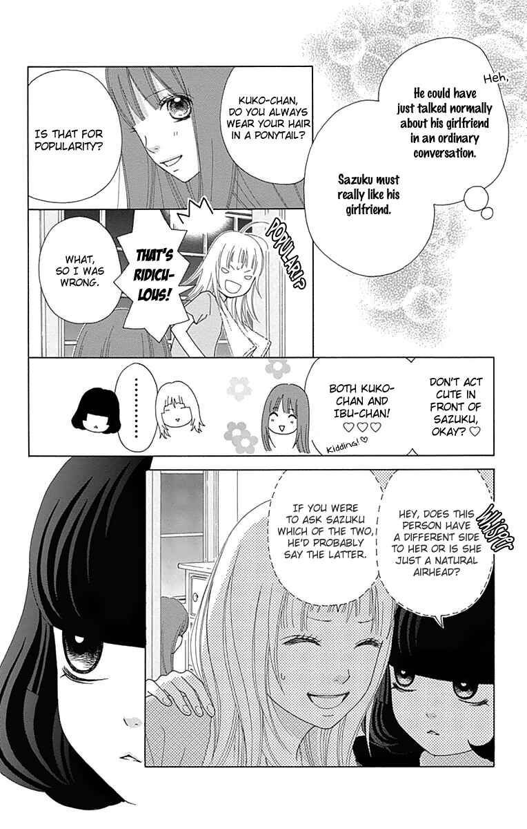 Page 20 Chapter 21 Aruitou