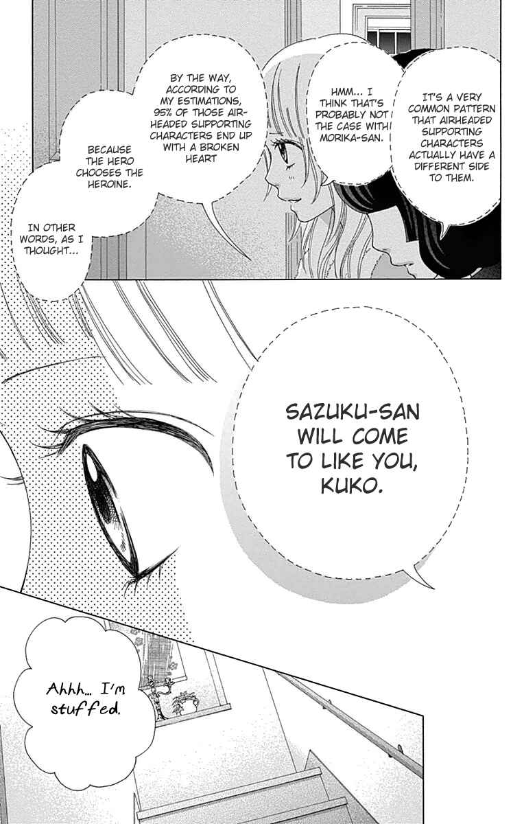 Page 21 Chapter 21 Aruitou