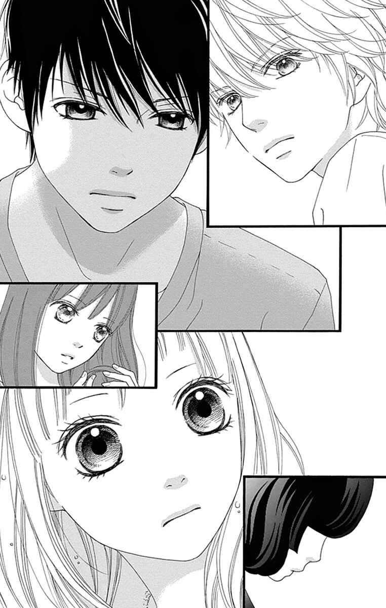Page 25 Chapter 21 Aruitou