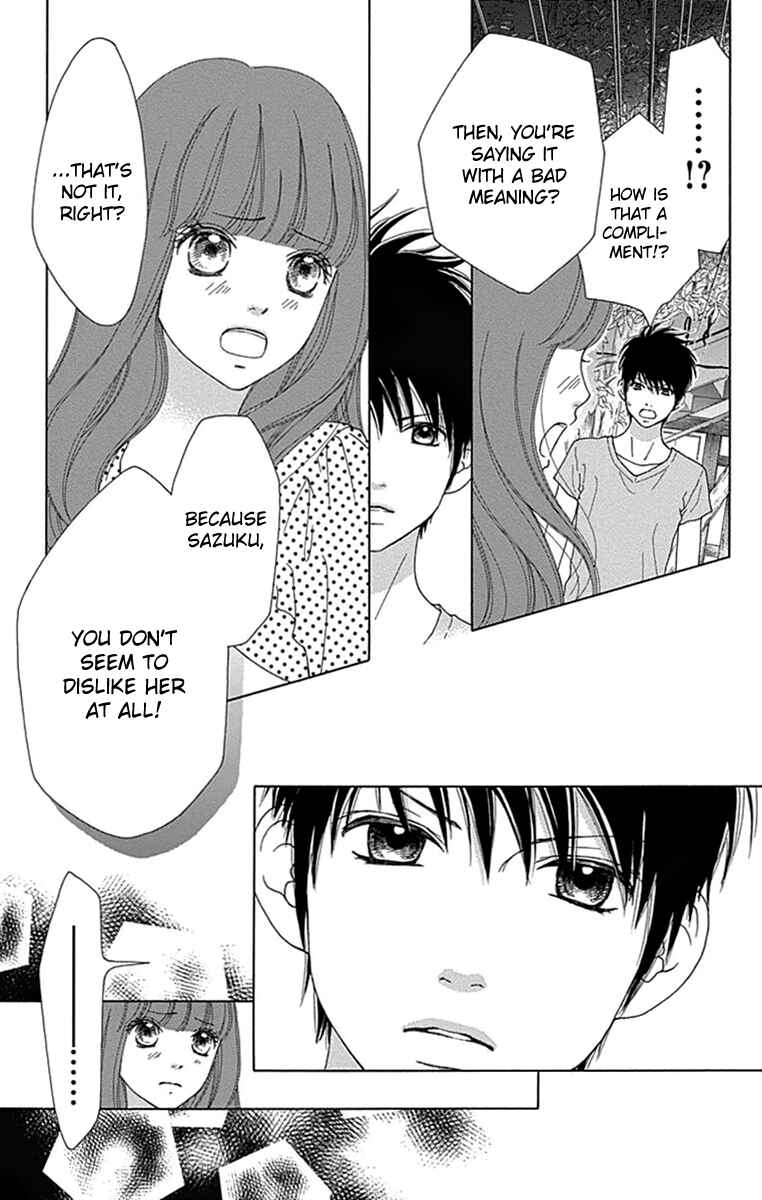 Page 3 Chapter 21 Aruitou