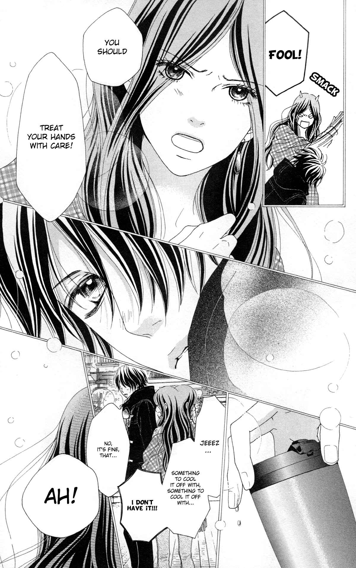 Page 19 Chapter 32 Aruitou