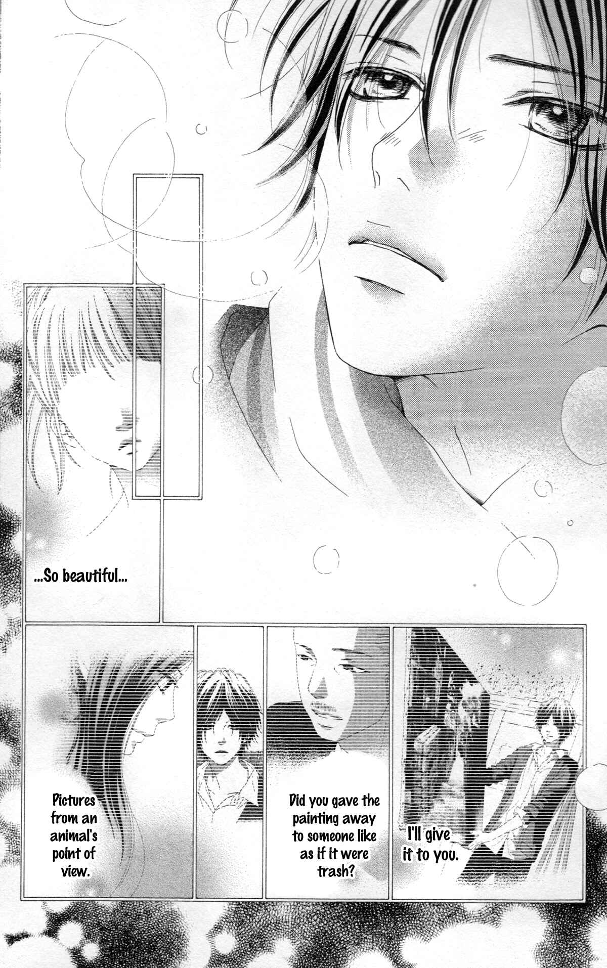 Page 21 Chapter 32 Aruitou